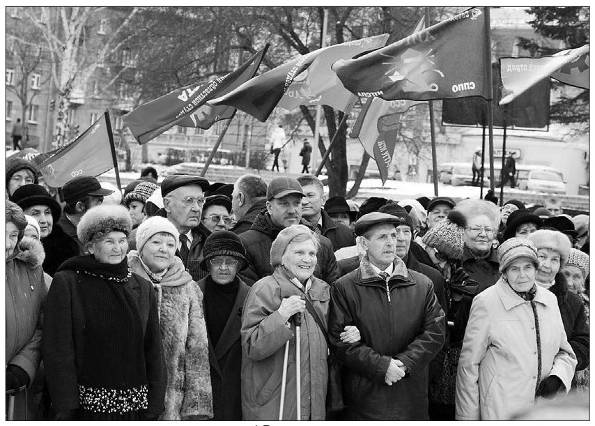 Тагильский рабочий 1 ноября 2011 года. Открытие памятного знака в Комсомольском сквере. Фото Николая Антонова.