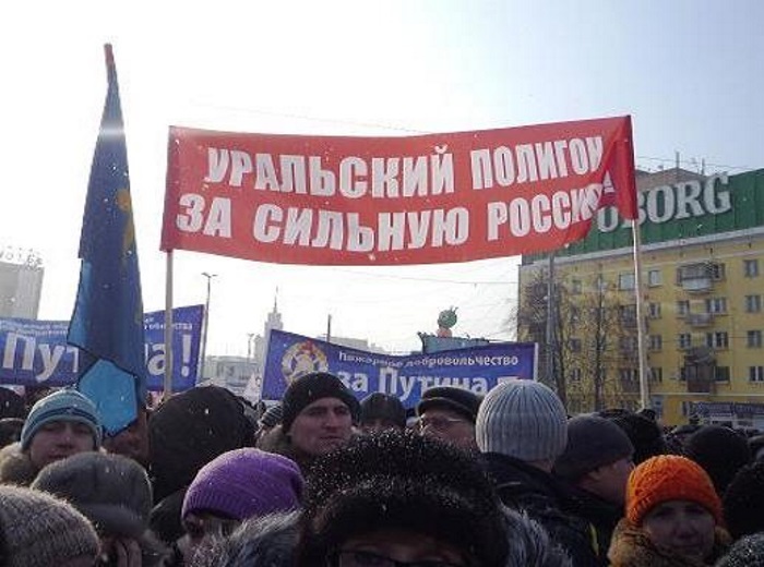 Представители молодежной организации НТИИМ приняли участие в митинге 28 января 2012 года в поддержку человека труда, на Привокзальной площади в Екатеринбурге.