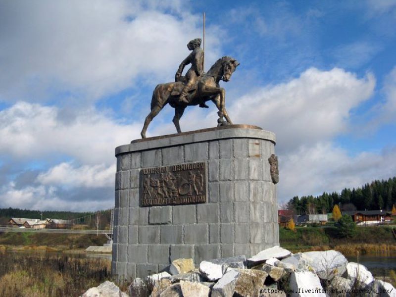 Памятник Акинфию Демидову