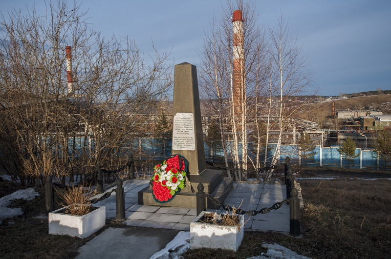 Памятник на братской могиле углежогов в Ревде