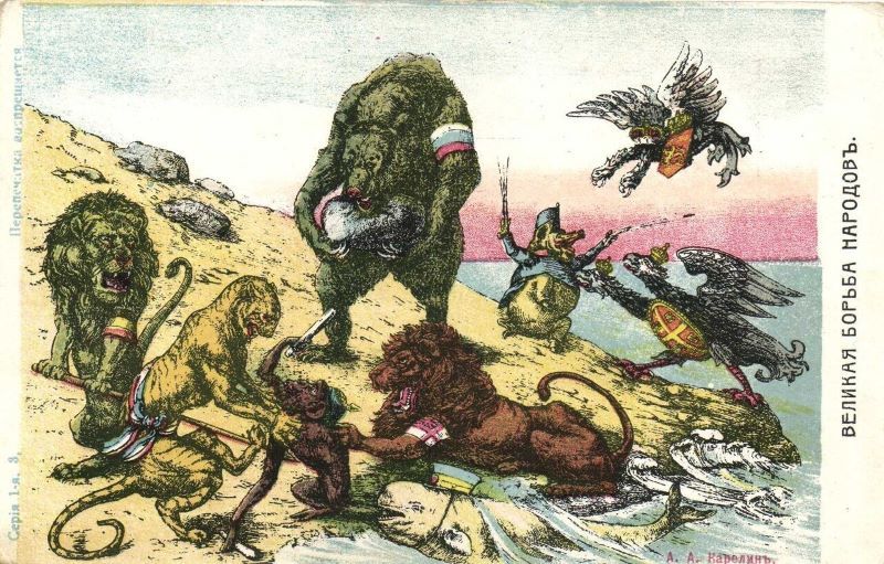  В "Аллегорических образах" Денисов-Уральский 