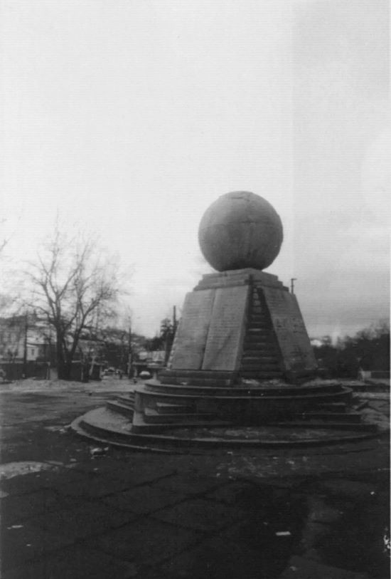 Нижний Тагил Памятник В.И. Ленину после акта вандализма 14.02.2006.