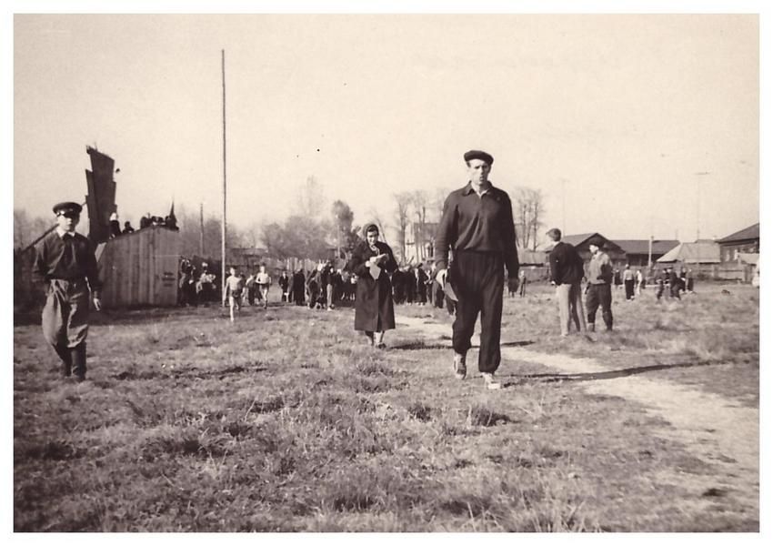 Вид стадиона. 1960-е годы.