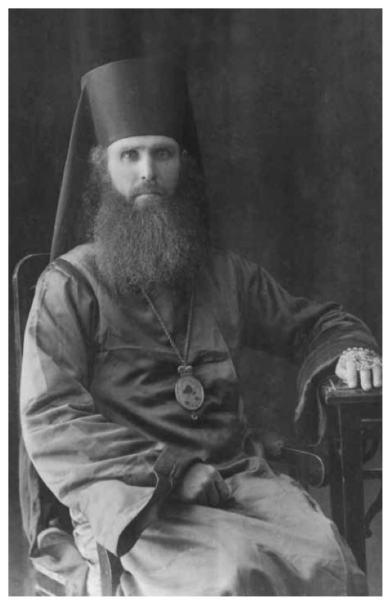 Епископ Лев Черепанов 1927 г.