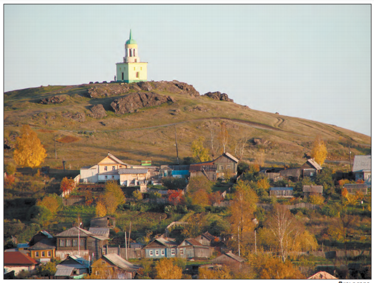 Гора Лисья – символ города и самый маленький в мире музей | Нижний Тагил - путеводитель по городу