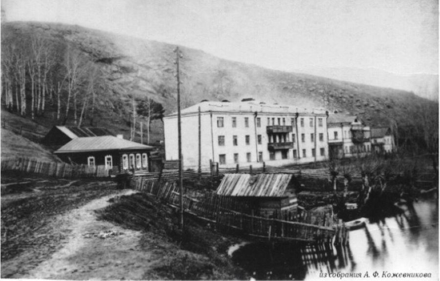 Фото из собрания А.Ф. Кожевникова. 1928-30 гг.