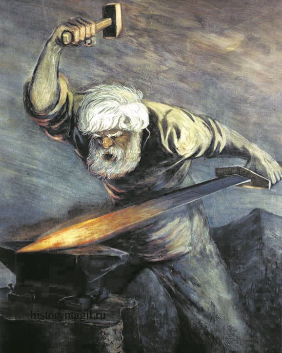 Иван Воскобойников. Седой Урал куёт победу. 1943 год