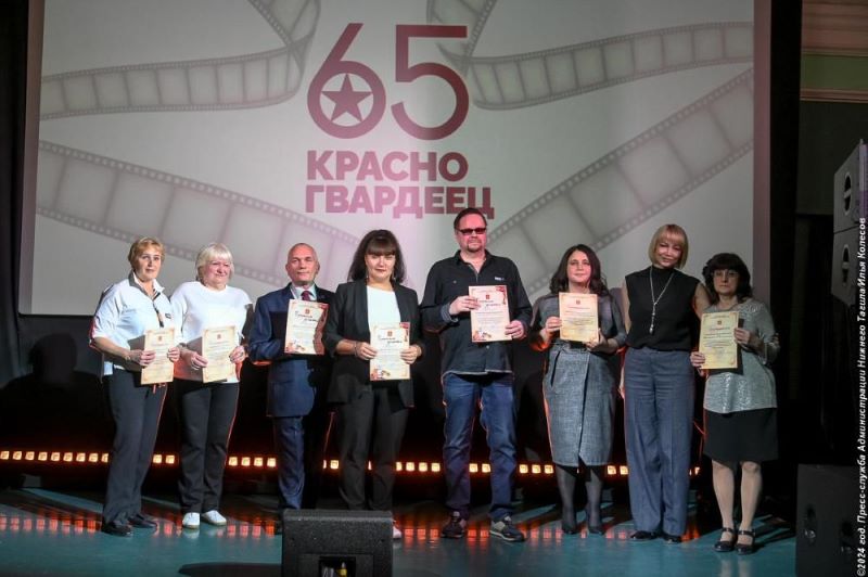 Нижний Тагил Кинотеатр «Красногвардеец» празднует 65-летие