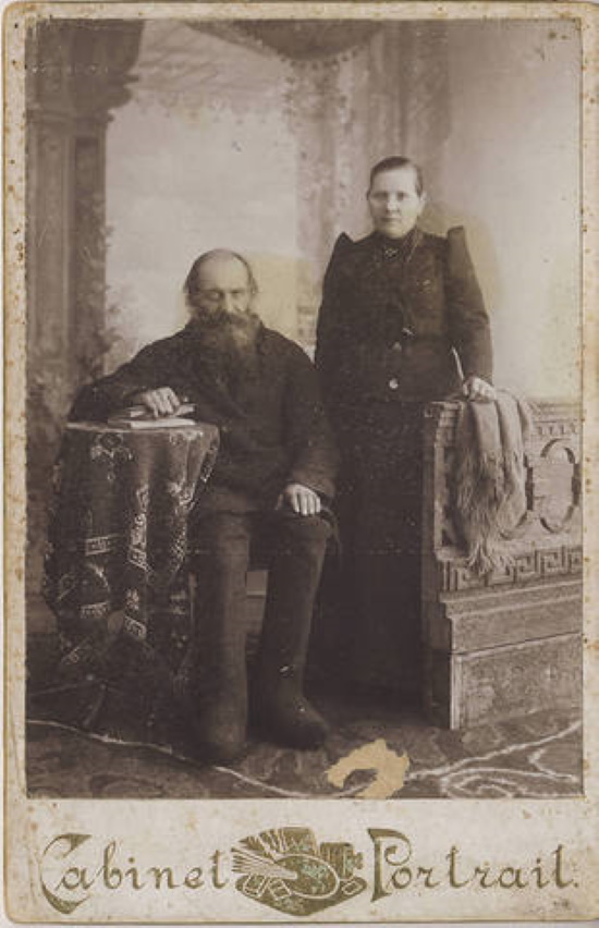 Родители Кирилл Гаврилович и Анастасия Федоровна Кедун