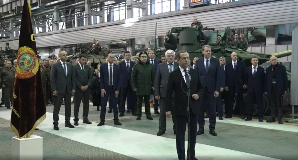 Коллектив Уралвагонзавода награжден орденом «За доблестный труд».