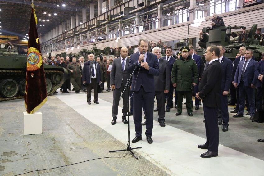 Коллектив Уралвагонзавода награжден орденом «За доблестный труд».