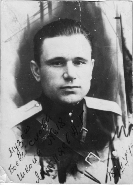 Комиссар госпиталя 2551 – Александр Меркурьевич Масляев. Фото музея школы № 18.