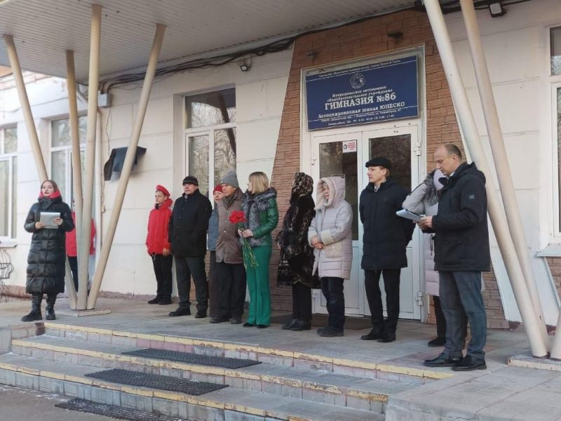 07 декабря 2024 г. Открытие мемориальной доски первому директору школы № 86 Таисии Александровне Муганцевой.