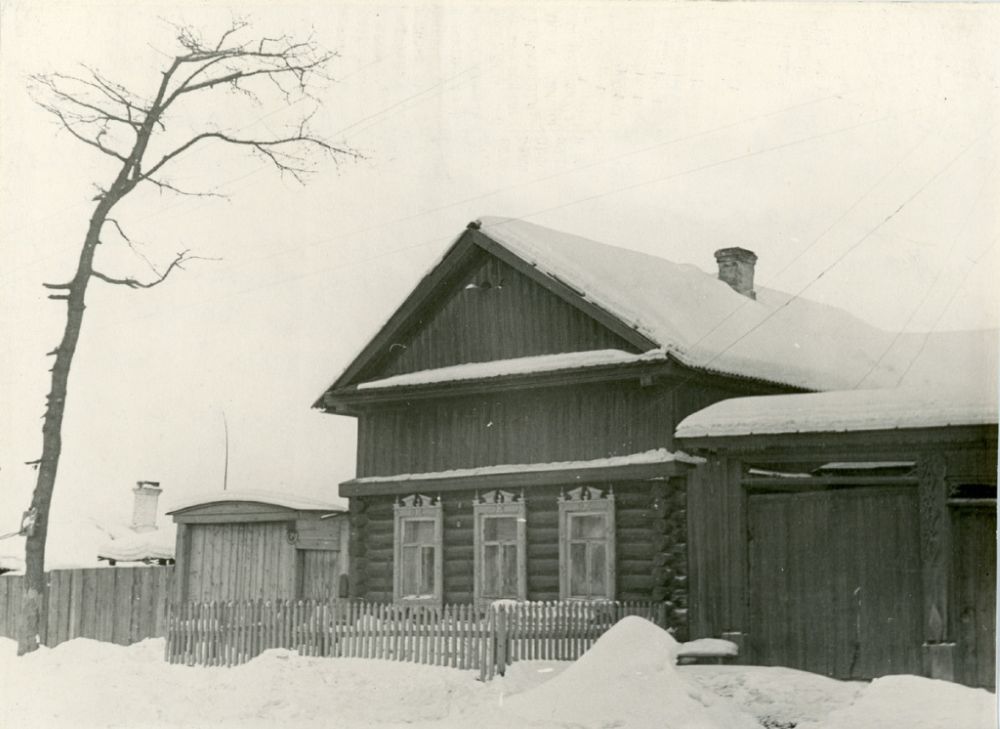 Ул. 1-я Басанина, д. 2 (ныне ул. Октябрьской революции). Здесь Бондины жили, пока шел ремонт в доме Сибиряковых.