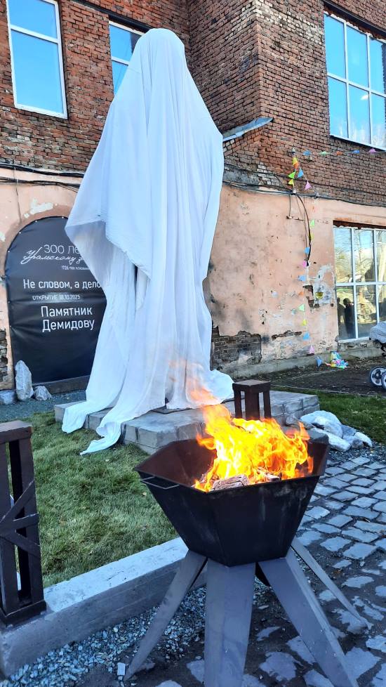 В поселке Черноисточинск открыли памятник заводчику Акинфию Демидову. Фото Одноклассники "Тагильский Край"