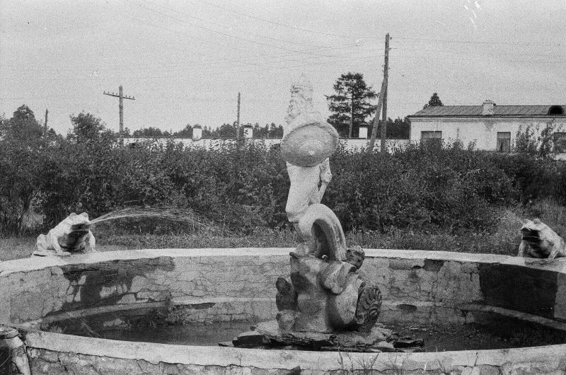 Нижний Тагил. Фонтан в санатории "Руш" 1950-е гг. Фото В.Б. Щербаков.