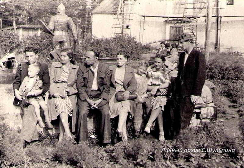 Работники Уралвагонзавода в доме отдыха "Руш" 1952 год. Архив С. Шульпин.