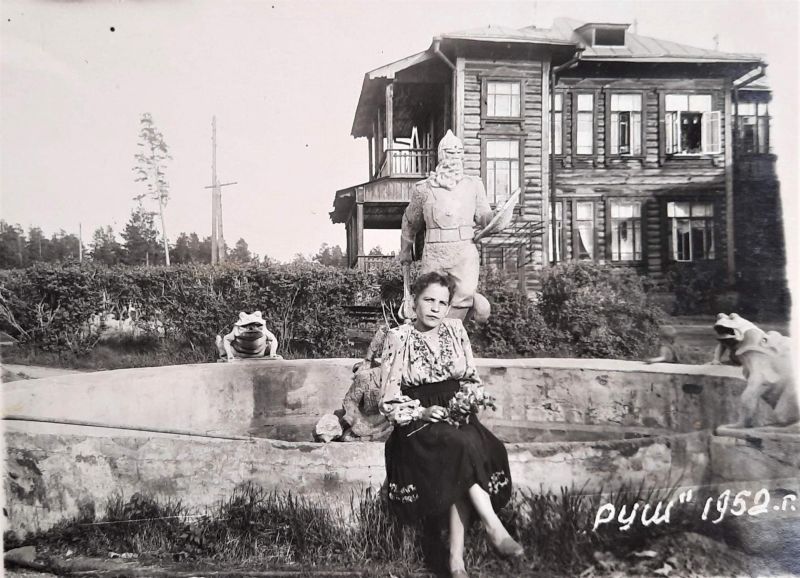 Санаторий "Руш" 1952 год. На фото Фаина Свахина.