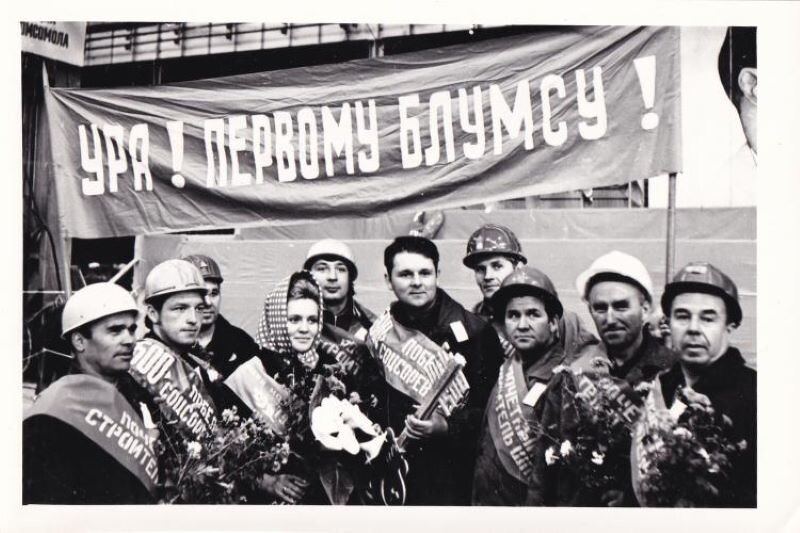 Участники первого проката  на блюминге "1500" НТМК 1974г 